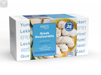 Greek Koulourakia Activity Kit BāKIT Box