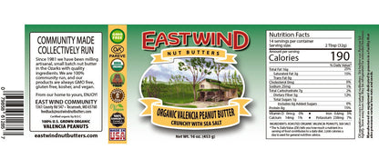 Organic Valencia Peanut Butter- 2 Ingredients or less - Cozy Notes Coffee Co