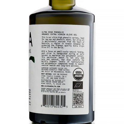 Ultra High Phenolic Extra Virgin Olive Oil — 1,000+ mg/kg Polyphenols - Cozy Notes Coffee Co